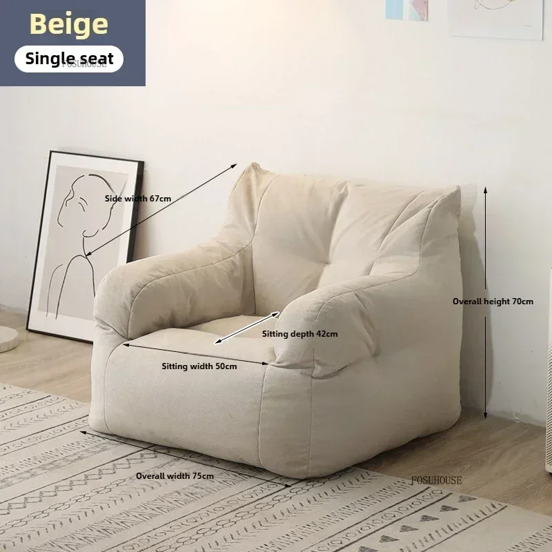 Variant: Beige-50cm