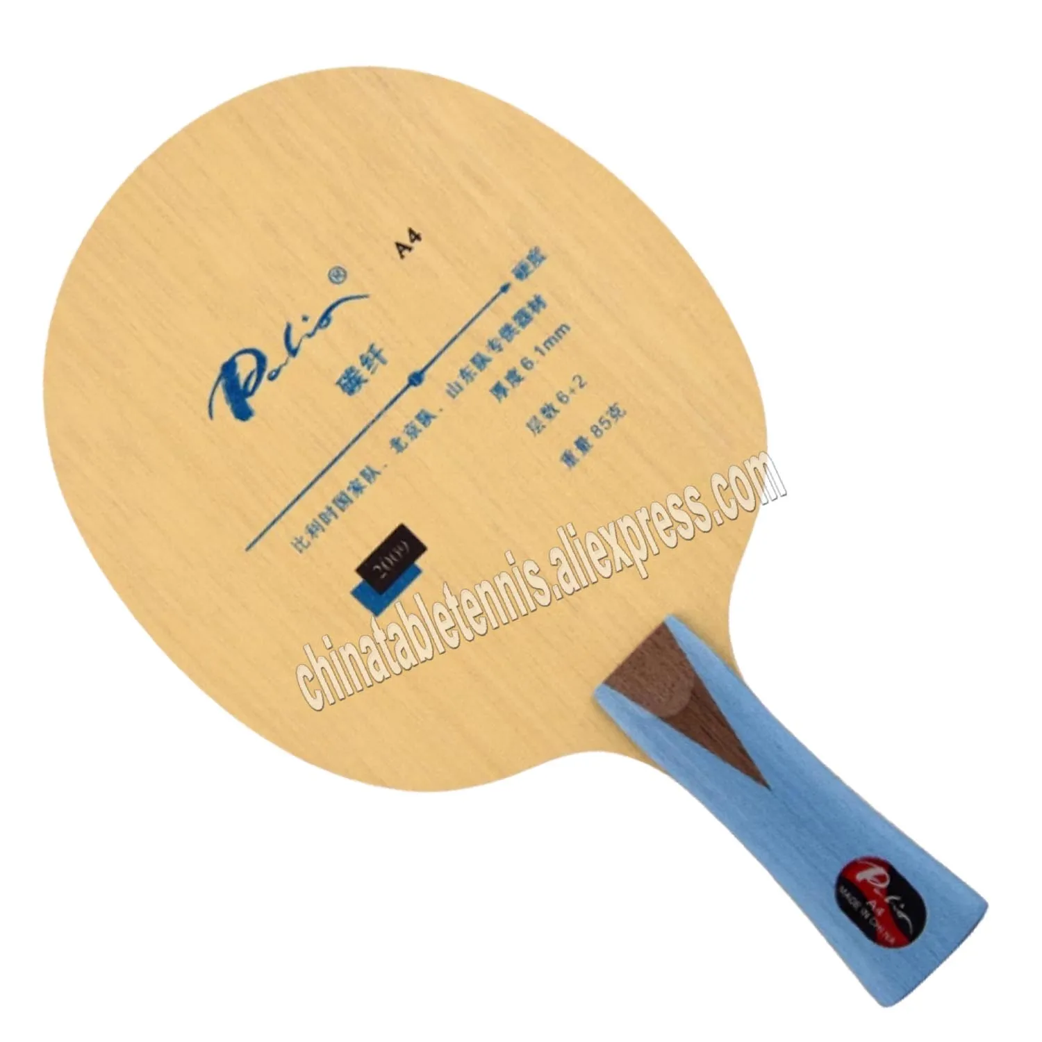 

Palio A4 A 4 A-4 table tennis blade special for beijing team table tennis rackets racquet sprots