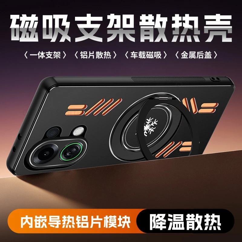 For Magsafe Ring Holder Kickstand Case For OPPO Reno 16 Pro Cooling Heat Dissipation Cover For Oppo Realme GT 8 Pro GT7T Neo 6SE