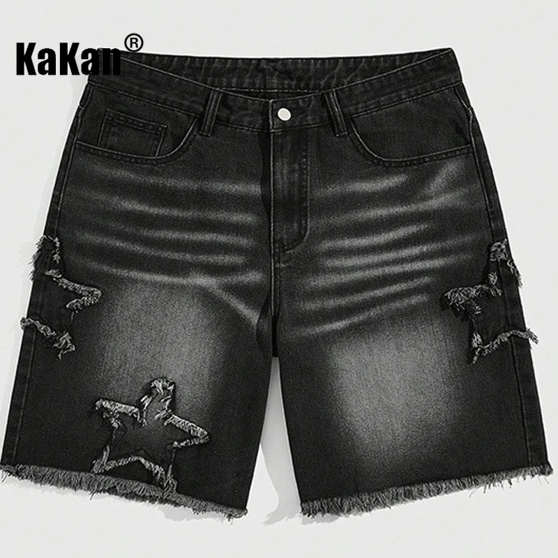 Kakan-y2k New Men's Cat Whisker Versatile Short Jeans, Baggy Jeans Retro Five Pointed Star Patch Jeans