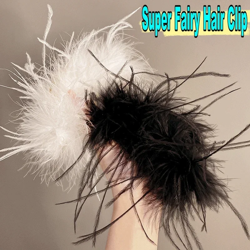 Fashion Ostrich Feather Hair Clip Black White Women Winter Large Shark Hair Claw Headwear Girl Korean Hair Accessories