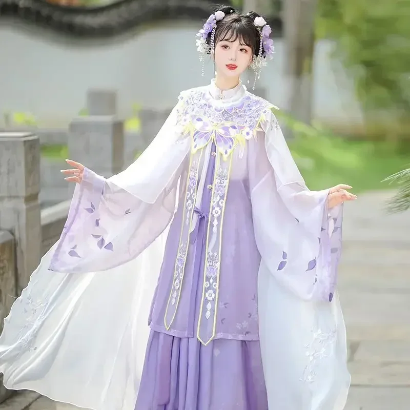 Spring Original Traditional Chinese Purple Hanfu Dress 4pcs Female Ming Dynasty Princess Dress Cloak Butterfly Cloud Shoulder