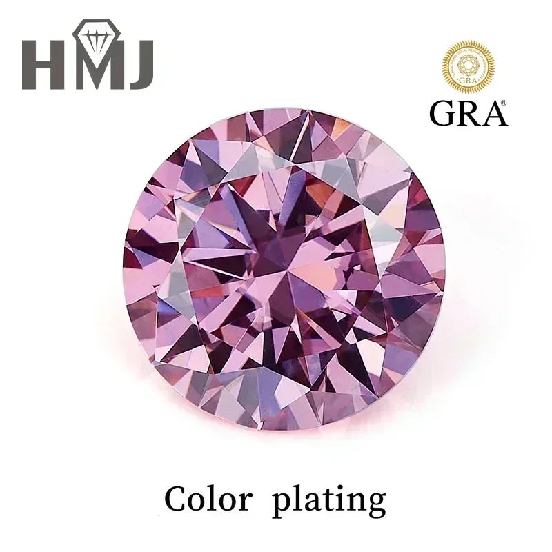 

Pink Moissanite Wholesale Rainbow Purple Round Cut Artificial Cultivation of Gemstones Diy Jewelry Making with GRA Certificate