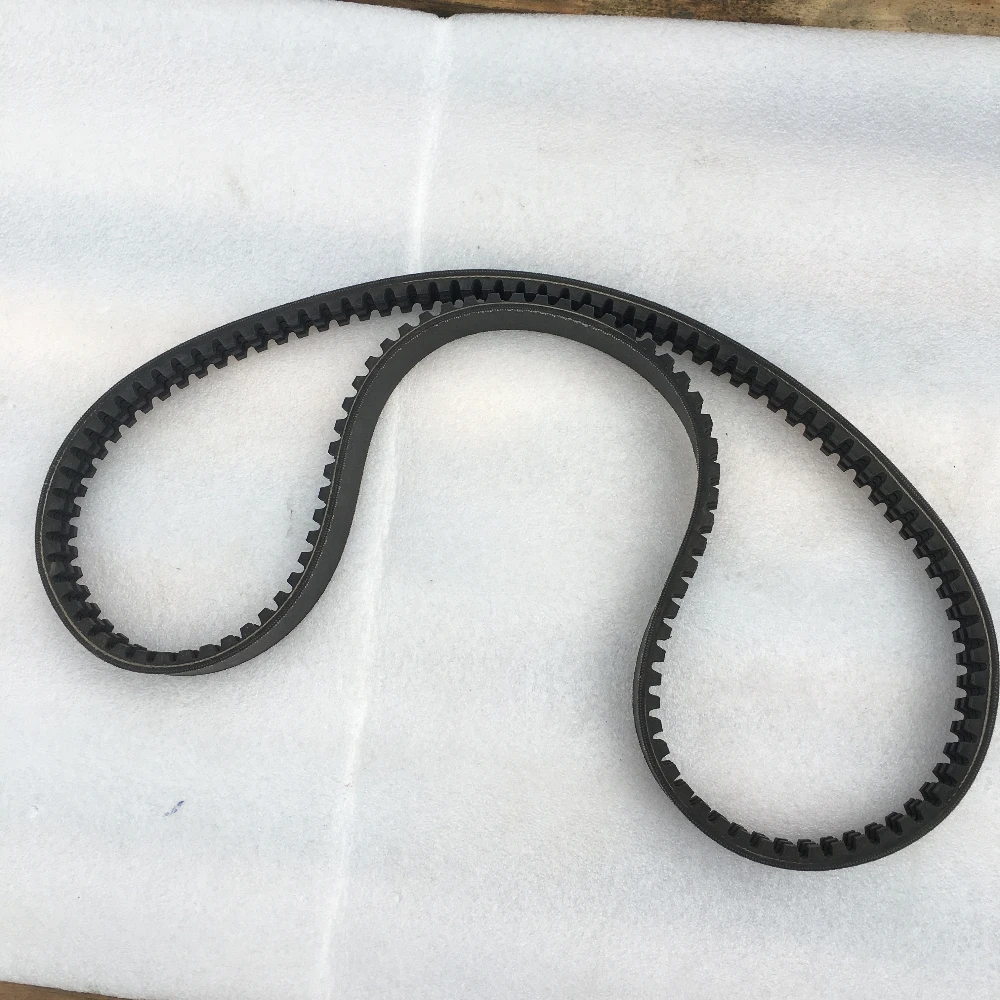 6667322 Engine Drive Pump Belt Suitable for Bobcat Loaders 653 751 S130 S150 S175 S205 T140 T180 T190