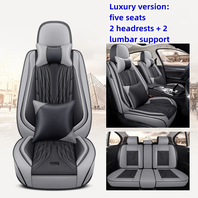 NEW Luxury Full Coverage Car Seat Covers Leather For Mercedes w203 w204 Benz w205 w210 w211 E-klasse w212 w213 w221 w245 B Class