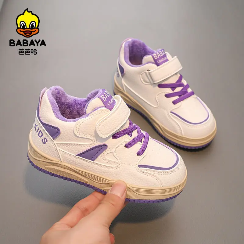 

Babaya Children's Cotton Shoes Girls Shoes Plush Sports Shoes Winter 2023 New Boys Warm Board Shoes for Kids boots