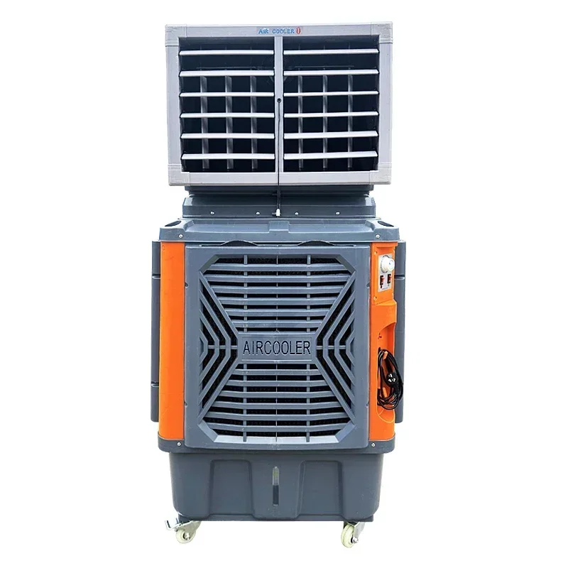 New arrival portable orange 220v 1.6kw 12000m3/h three speed switch industry air conditioning system ventilation air cooler