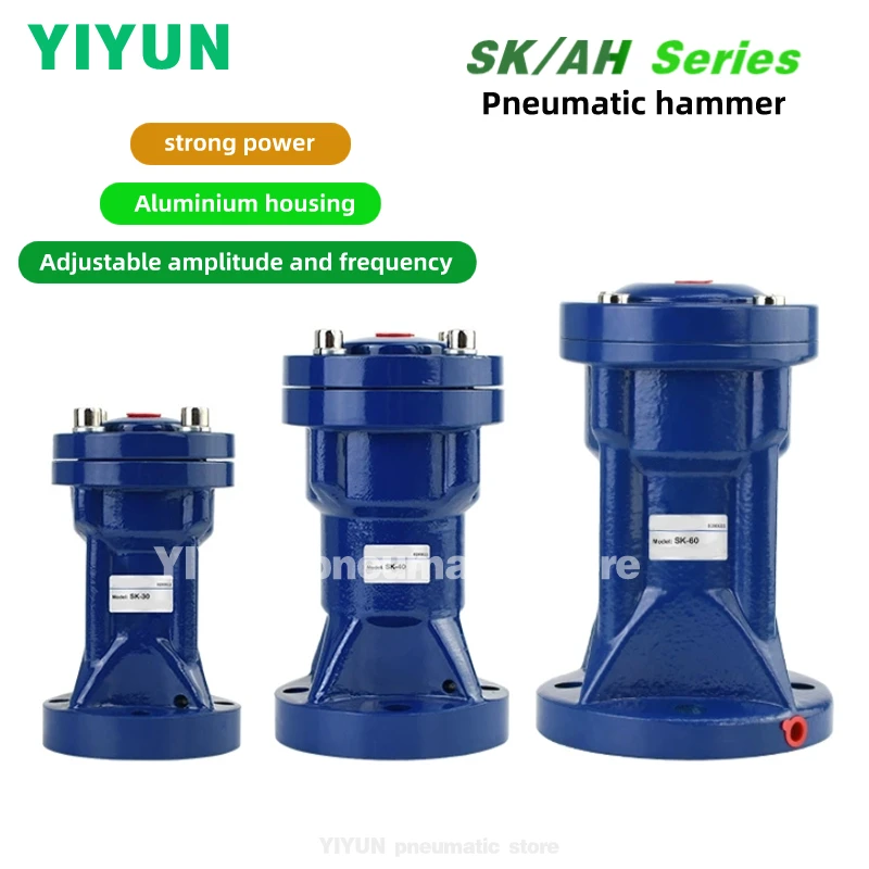 SK-30 SK AH-30,40,30LP,40LP,YIYUN pneumatic element Pneumatic percussion air hammer SK AH Series
