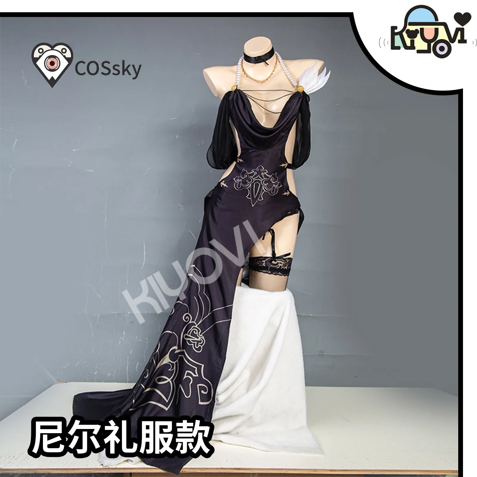 Game Automata YoRHa No. 2 Type B Cosplay Costumes Black Gothic Dress Cloak Socks Halloween Carnival Women Sexy Cheongsam view 3