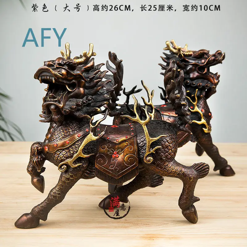 Copper Qilin Statue Pair Large Pure Copper Fire Qilin Feng Shui Decor for Home Office Living Room Bedroom Study for Wealth