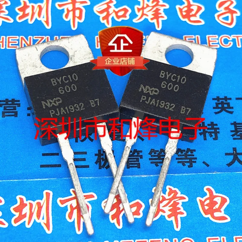 5PCS-10PCS BYC10-600   TO-220-2  600V 10A  New and Original On stock Really Stock Best Quality