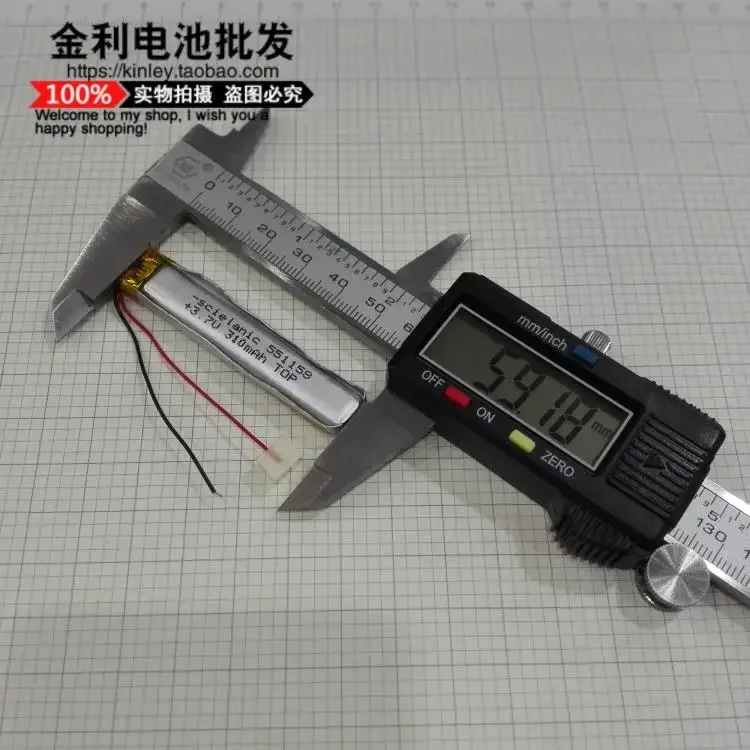 بطارية ليثيوم بوليمر جديدة 3.7 فولت، قلم تسجيل 551158، قلم قراءة نقطة 310 مللي أمبير في الساعة، قلم كاميرا، سماعة رأس لاسلكية للأغراض العامة