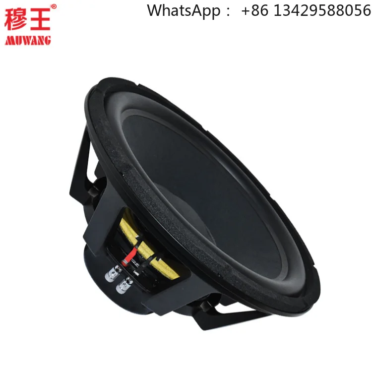 15inch professional audio outdoor woofer line array neo speaker hot sale OEM ODM factory WLR1500