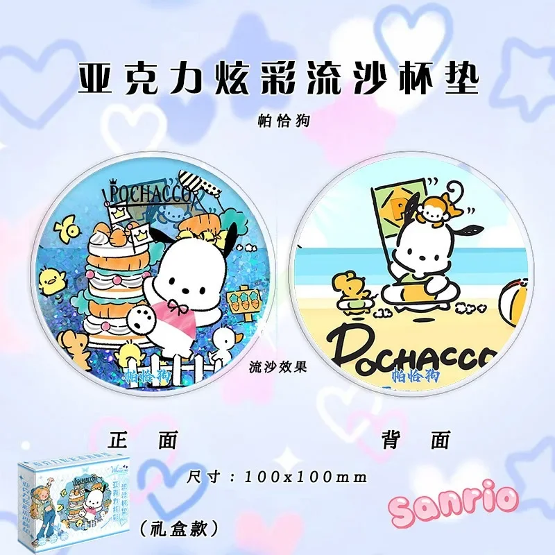 Sanrio Kuromi Cinnamoroll Acrylic Quicksand Coaster； Insulated Coaster ；Acrylic Coaster ；Desktop Decoration Collection Gift