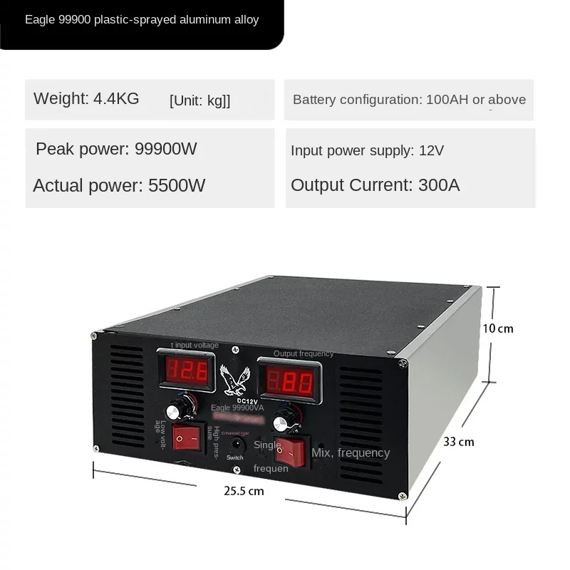 Yanggang inverter 12V/24V high-power Shenying inverter head multifunctional electronic boost power converter