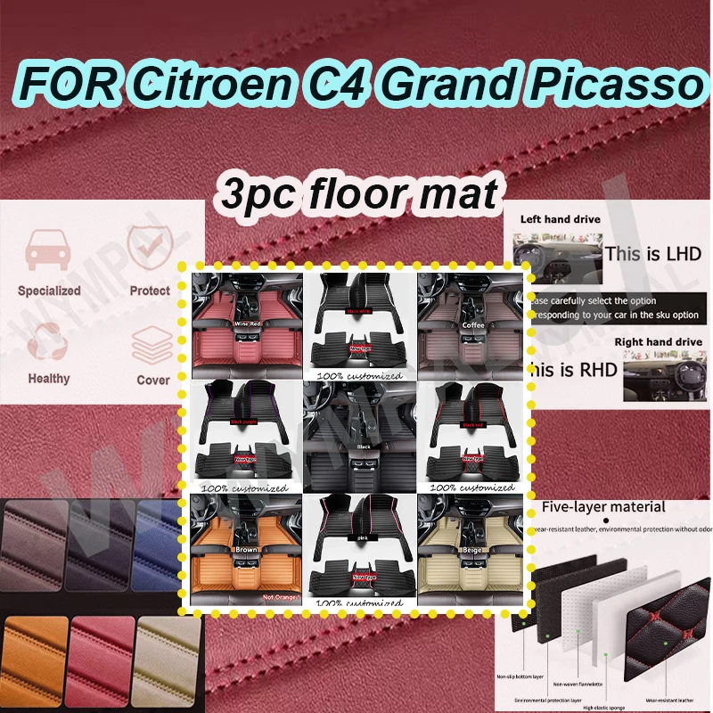 

LUXURY Custom Auto Luxury Leather Car Floor Mat For Citroen C4 Grand Picasso 2004 2005 Car Mat Full Set Women Waterproof