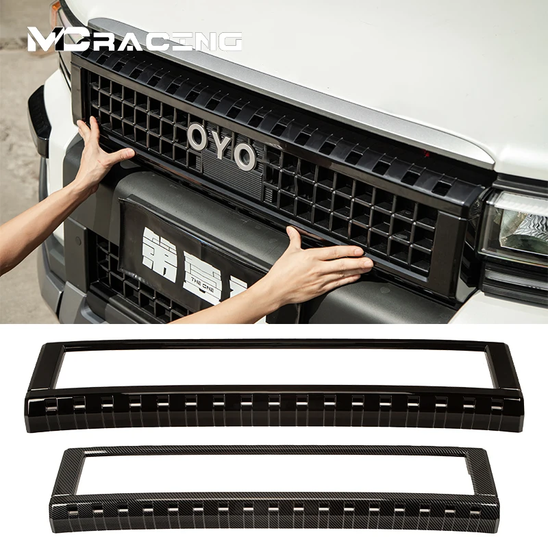 

For Toyota Land Cruiser Prado J250 2024 2025 Accessories Black Warrior Grille Decorative Frame ABS Body Kit Covered Grille Frame