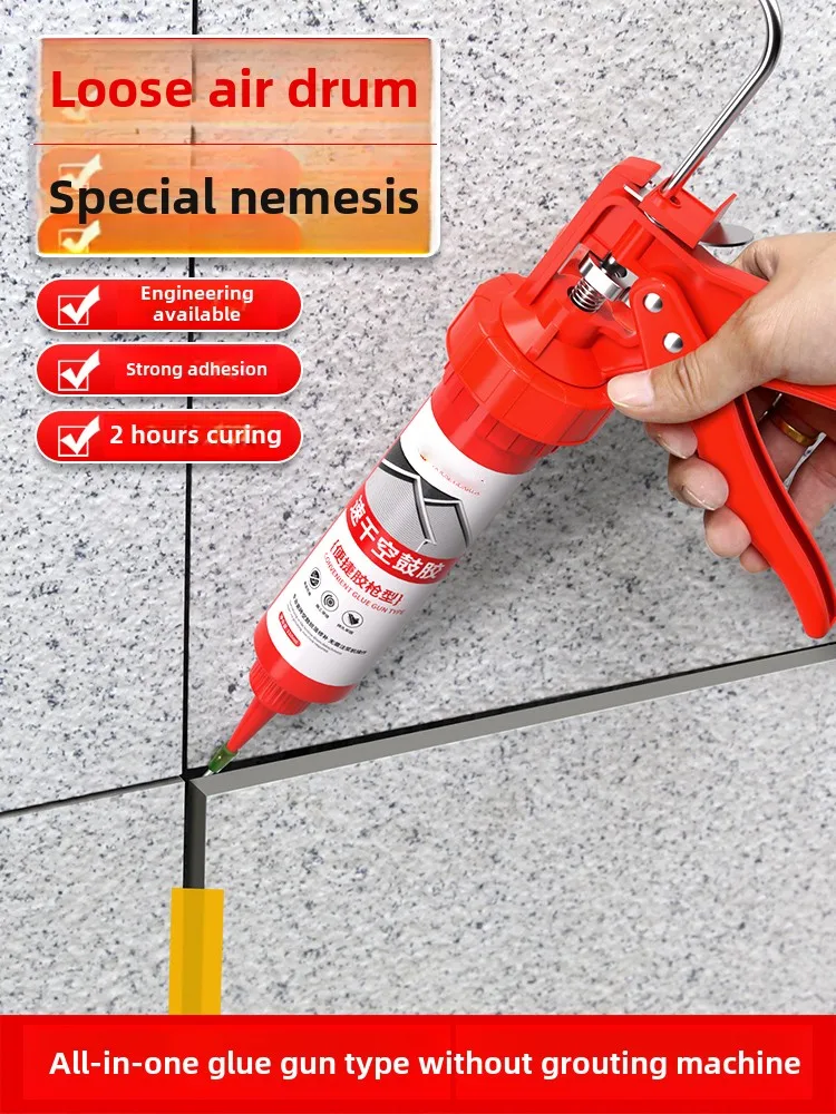 Ceramic tile hollowing special adhesive penetration repair injection ceramic tile repair adhesive wall tile adhesive strong adhe