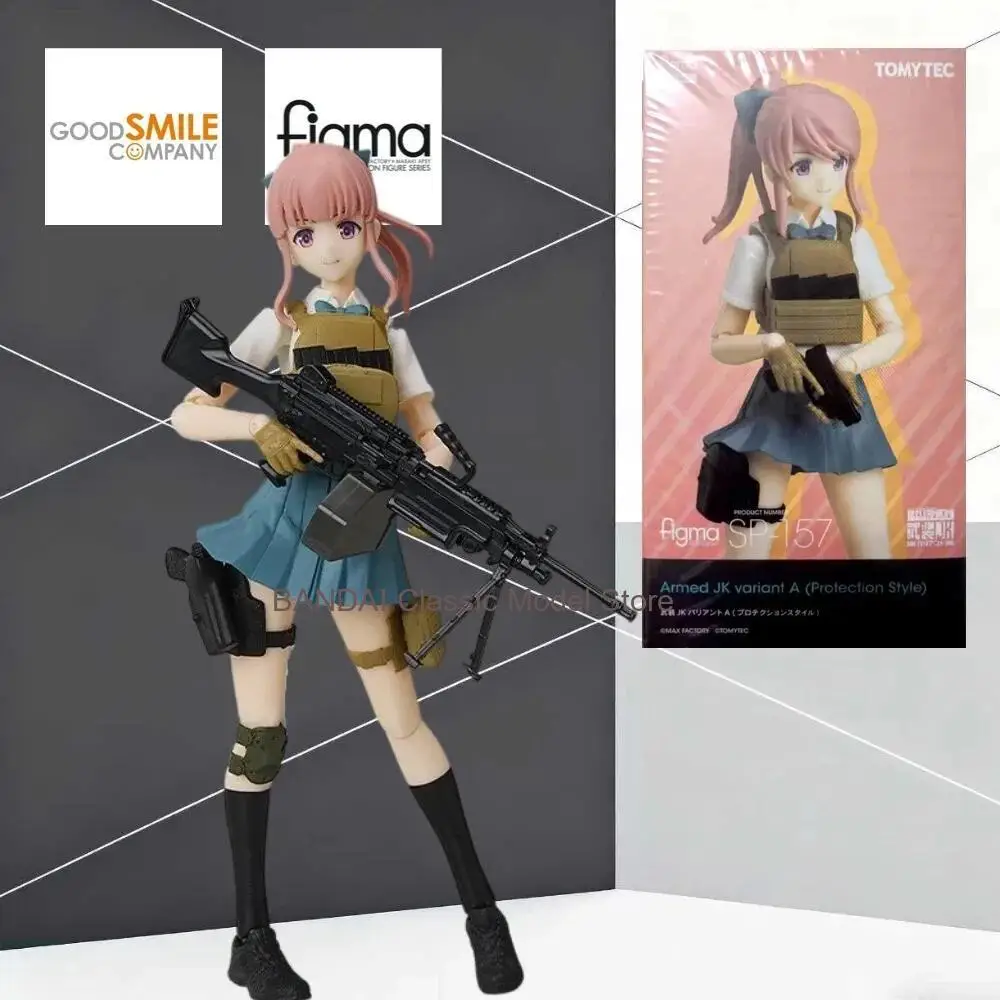 

figma#SP-157 Little Armory Armed JK Variant A 13.5cm PVC ABS Articulated Collectible Action Figure Hobby Display
