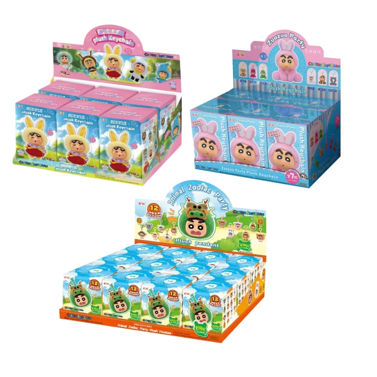 

EAKI Crayon Shin Chan Blind Box Doll Pendant Zodiac Party Q Cute Series Ornament Crayon Shin Chan Birthday Gift