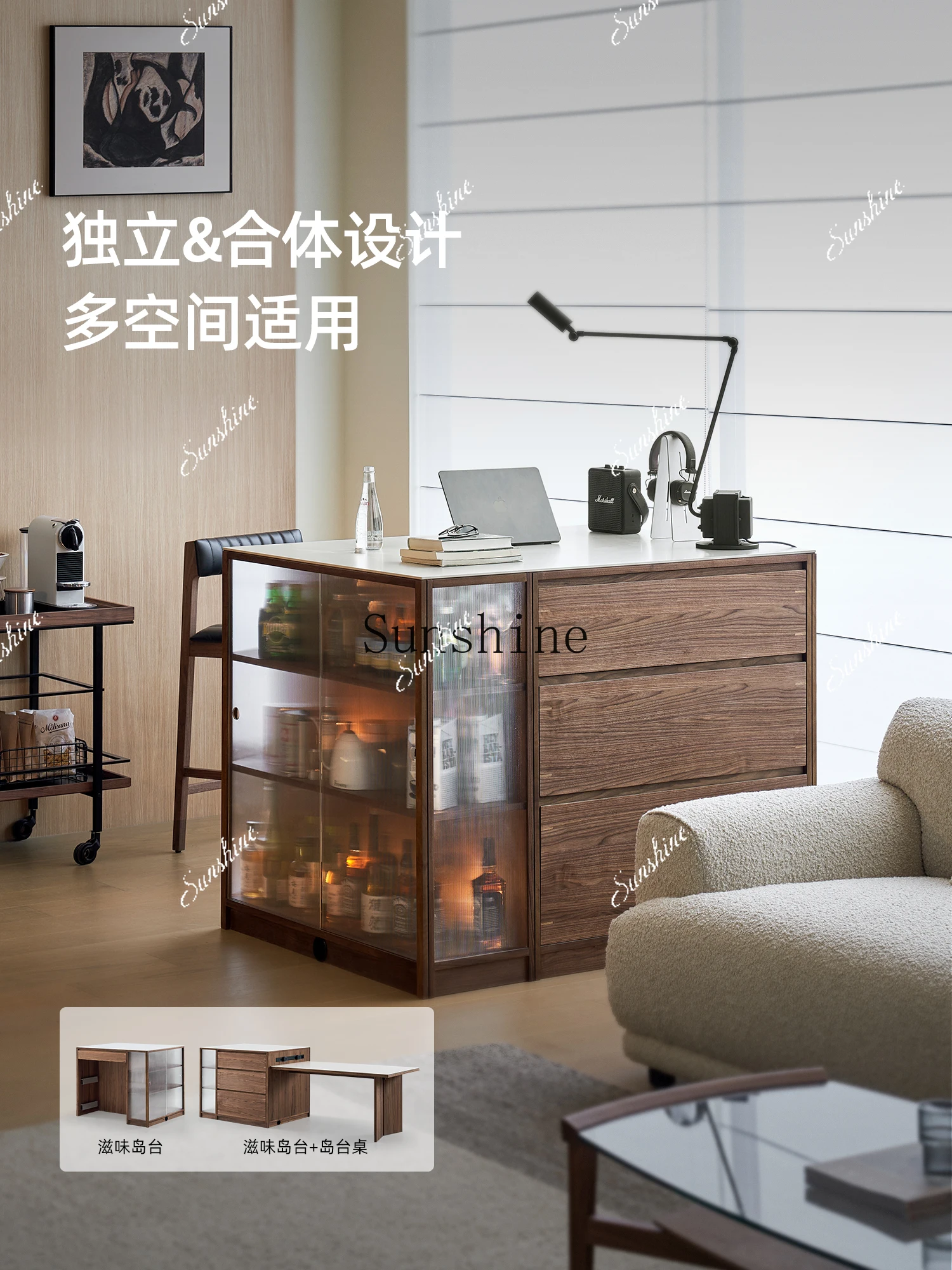 

Island dining table integrated solid wood rock slab Italian minimalist black walnut storage side cabinet FT