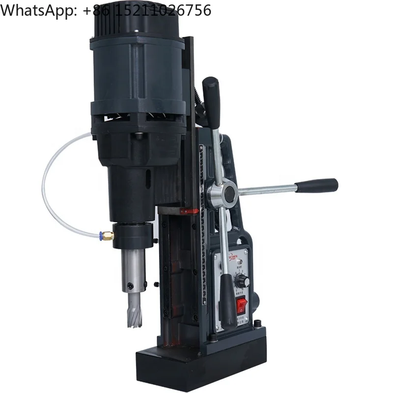 Small Portable Magnetic Drill Variable Speed Industrial Bench Drill Electromagnetic Absorption Iron for DIY Applications