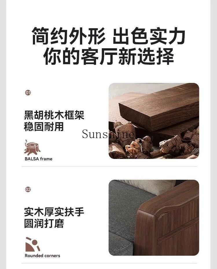 High-end tea cabinet New Chinese-style Duobao Pavilion tea set storage Simple and modern