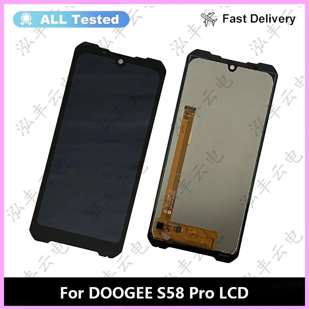 5.71 inch Doogee S58 PRO LCD Display+Touch Screen Digitizer Assembly 100% Original LCD+Touch Digitizer For DOOGEE S58PRO LCD