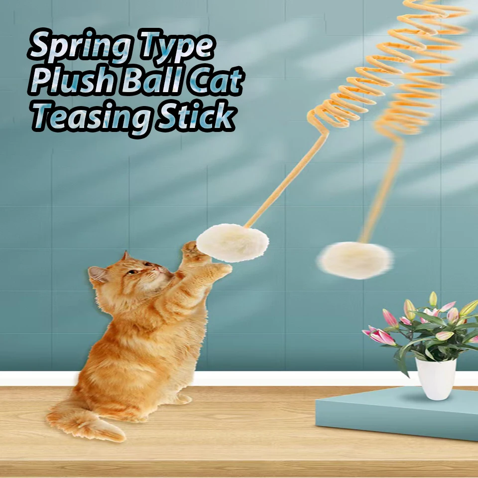 Spring Type Plush Ball Funny Cat Stick Wall-mountable Cat Self-play Ball Colorful Feather Interactive Stick Retractable Cat Toy