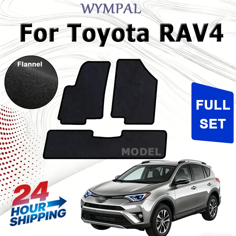 

Nylon Suede Rubber Car Rugs for Toyota RAV4 V SUV (2019-) -Black