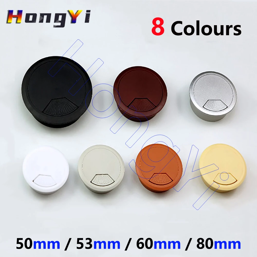 غطاء ثقب كابل بلاستيكي ، منظم سلك مكتبي ، حلقات سلك ، أثاث مكتبي ، كابل عابر ، 50 ، 53 ، 60 ، 80 ، 5