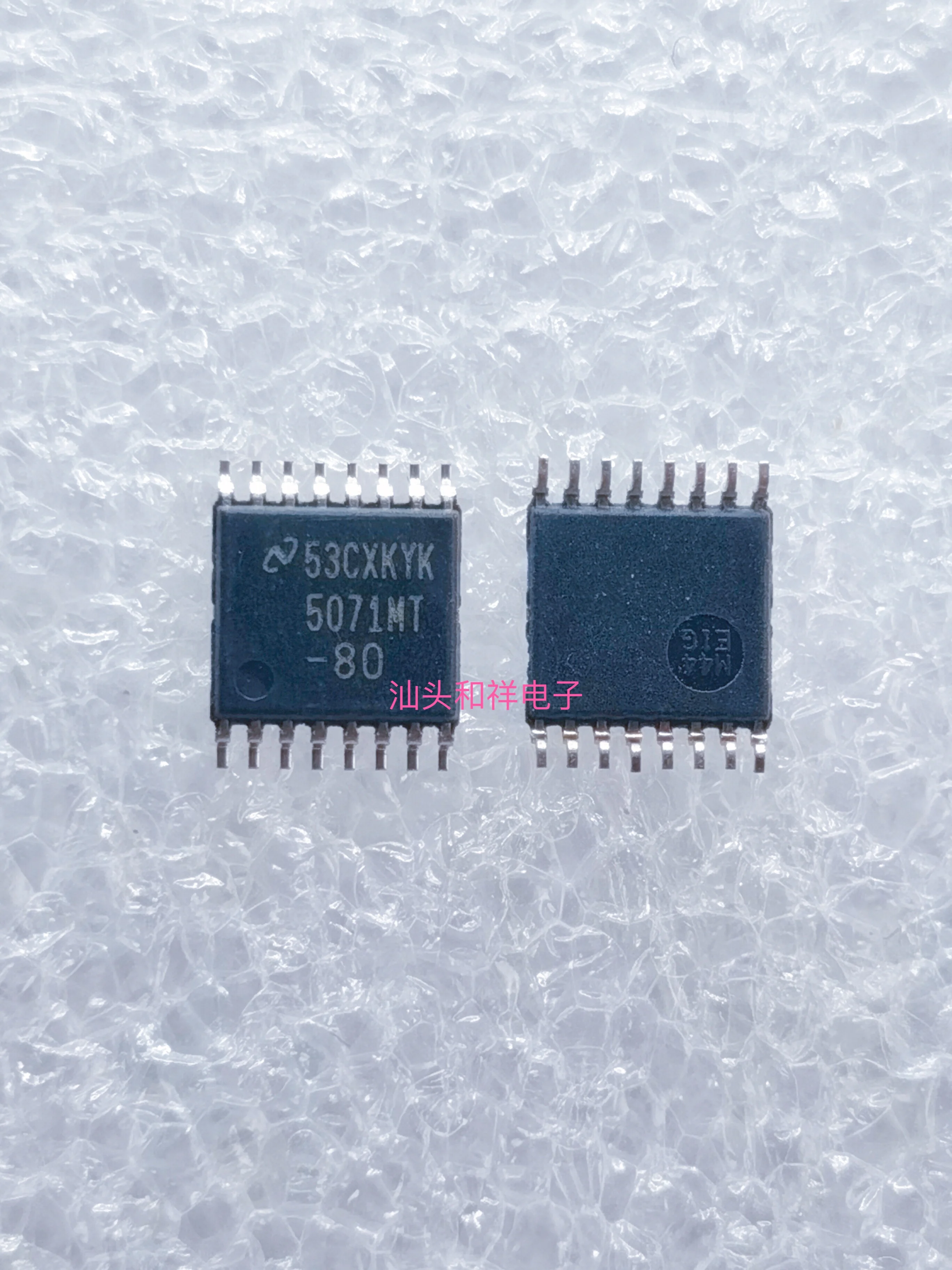 Free shipping    LM5071MT-80/LM5071MTX-80 TSSOP-16     10PCS