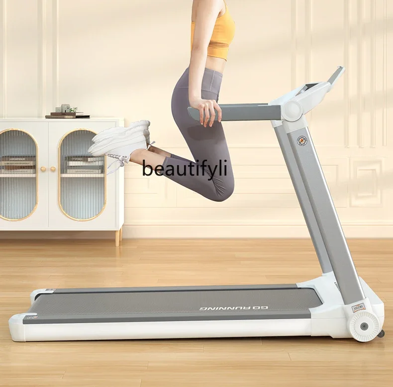 Treadmill household smart silent folding small medium and large indoor fitness