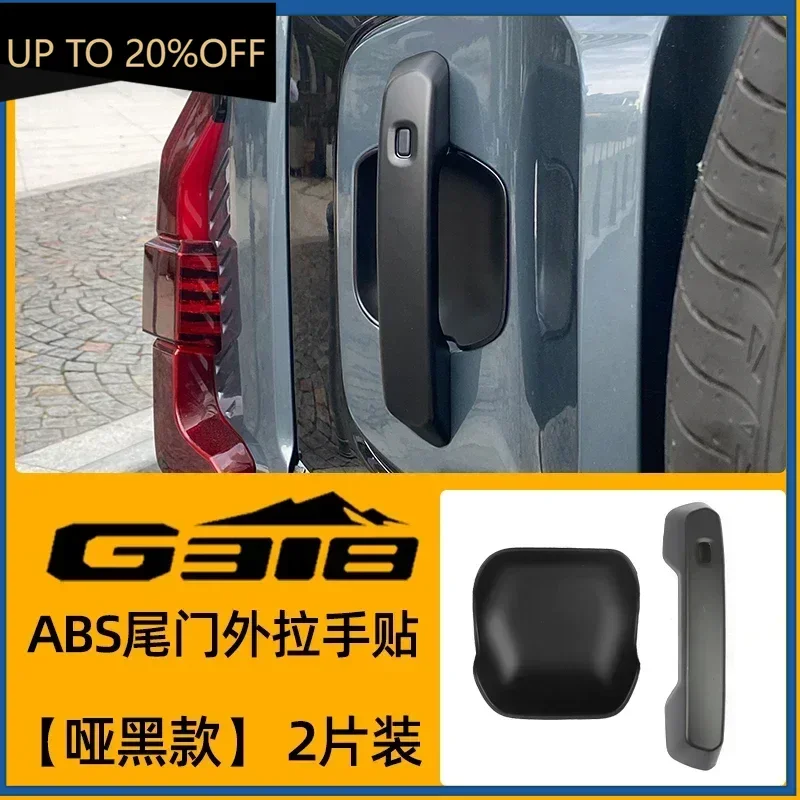 

NEW1 Для DEEPAL ‌ G318 ABS защита от царапин декоративная наклейка для дверной ручки наружная ручка наклейка на дверную чашу