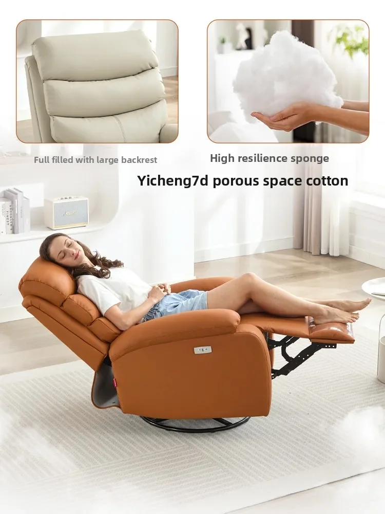 SFY first-class space capsule sofa chair cat scratching multi-functional lazy lunch break living room small sofa
