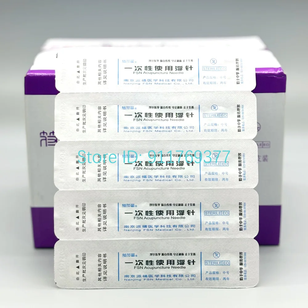 

20Pcs FSN Needles for Single Use FSN Disposable Acupuncture Needle Beauty Massage Floating Needle M