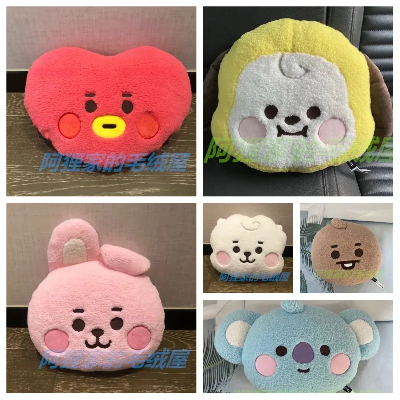 

30 см Bt21 большая голова, кукольная плюшевая кукла для девочек, Ман Чима, милый мультяшный диван, подушка, украшение для спальни, коллекция украшений Koya, подарок