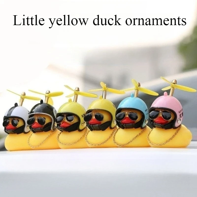 

Car Broken Wind Helmet Small Yellow Duck Car Decoration Accessories Wind-breaking Wave-breaking Duck Cycling Decor