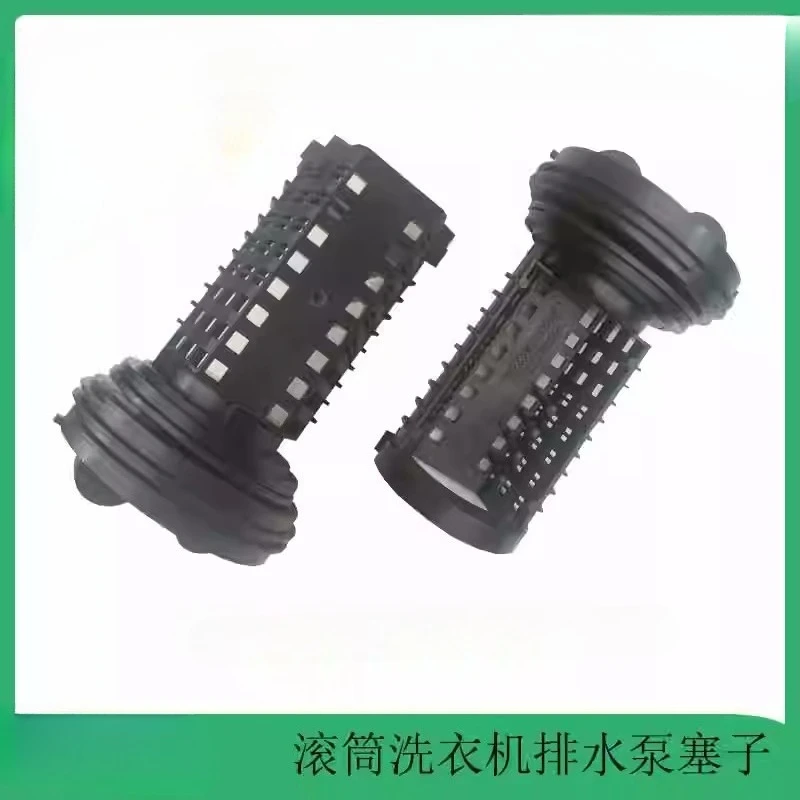 Suitable For Lg Dru…