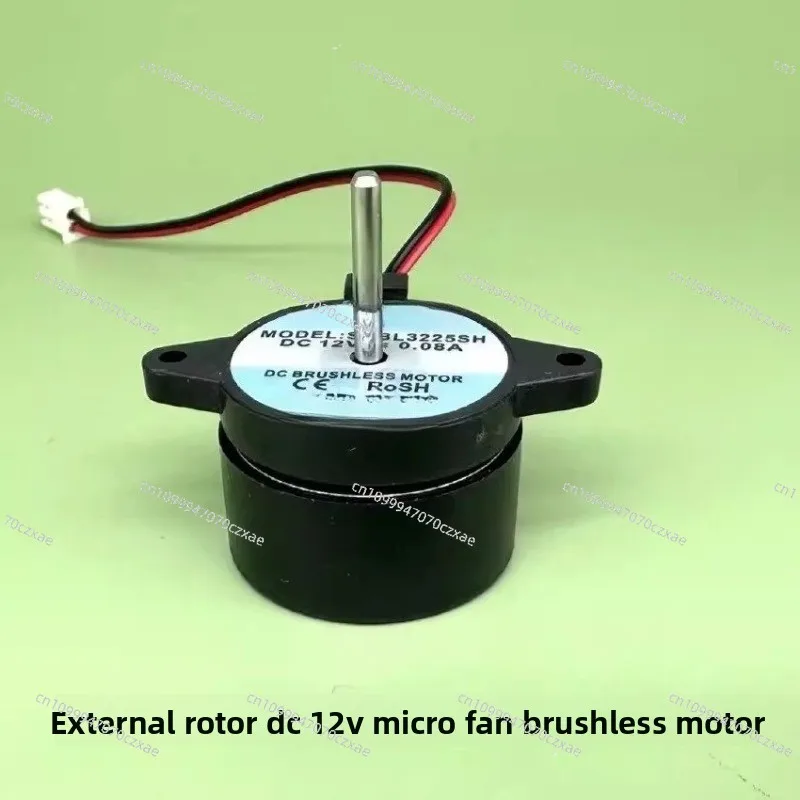 

Brand New, External Rotor DC 12V Brushless Micro Fan, High-quality Silent Motor with Its Own Driver