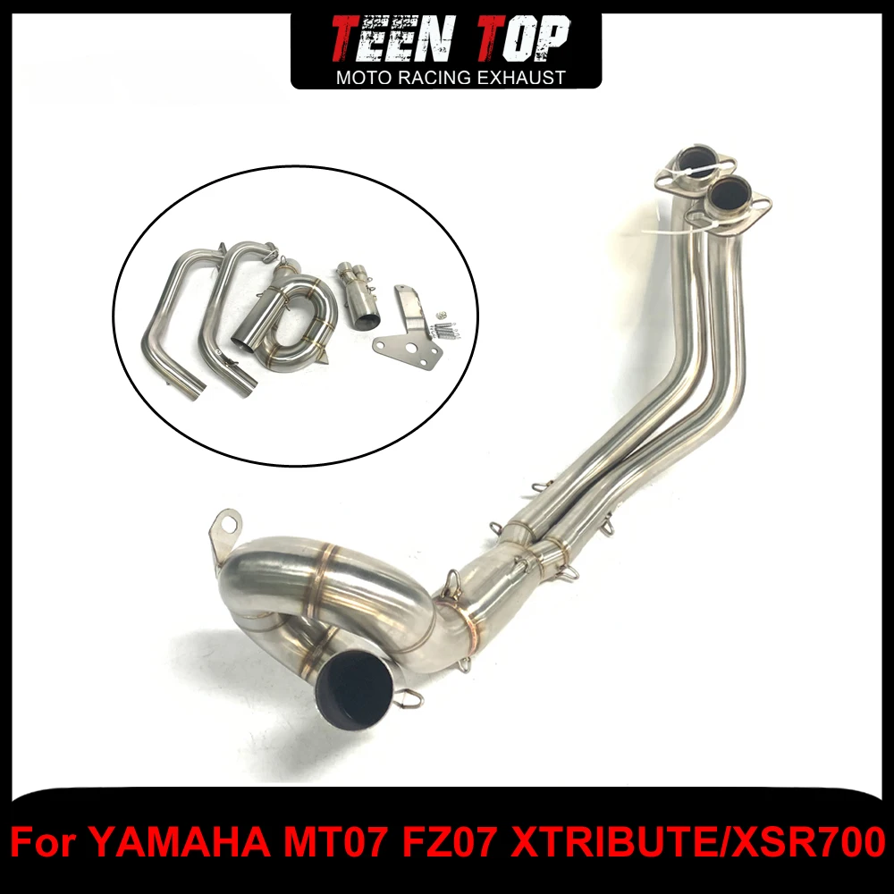 

51mm Stainless Steel Exhaust Pipe For YAMAHA MT07 FZ07 XSR700 Front Link Pipe Motorcycle Escape XTRIBUTE 700 2016-2020