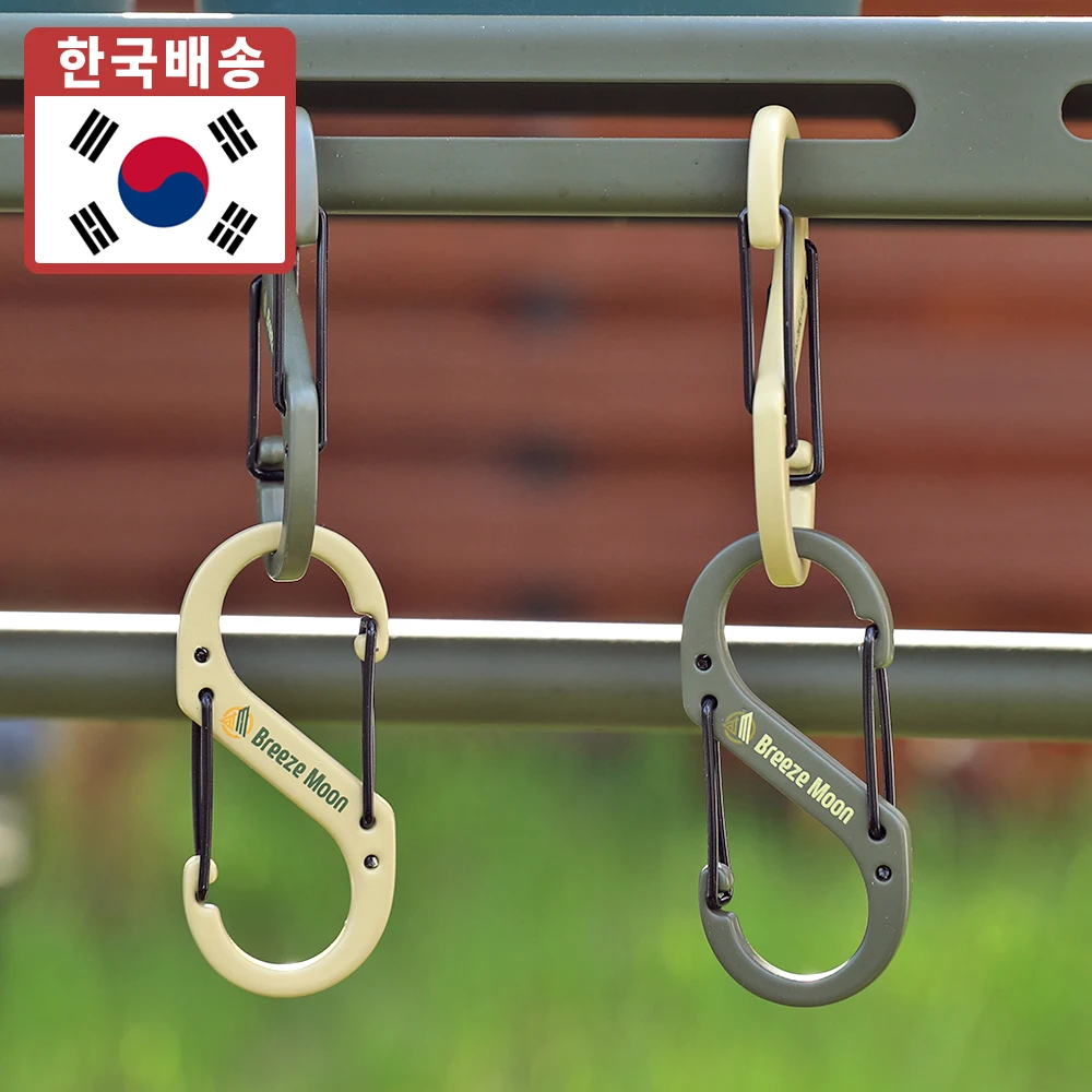 Breezemoon s cara viner set camping biner cara vina mini berg klettern schnell verbindung