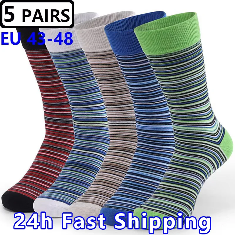 5 Pairs Large Size43-48 Men's Long Socks Colorful Casual Big Happy Socks Combed Cotton Autumn Winter Plus Size Socks Mens Gifts