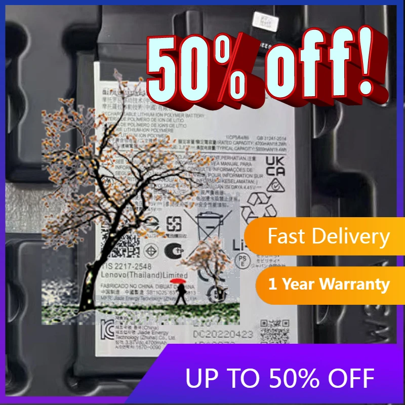 

【Fast Delivery】3.87V 5000mAh ND50 Battery for Motorola MOTO G42 XT2233-1 XT2233-2 Mobile Phone Battery