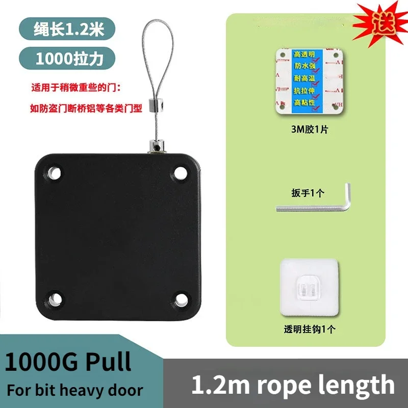 Variant: 2rd black 1000G pull