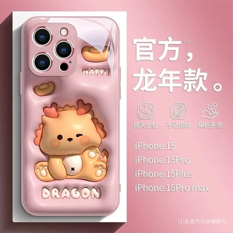 For Expanding Yuanbaolong Iphone 15 Phone Case Iphone 14 Promax Benmingnian 13 New 12 Glass 11 Zodiac Sign