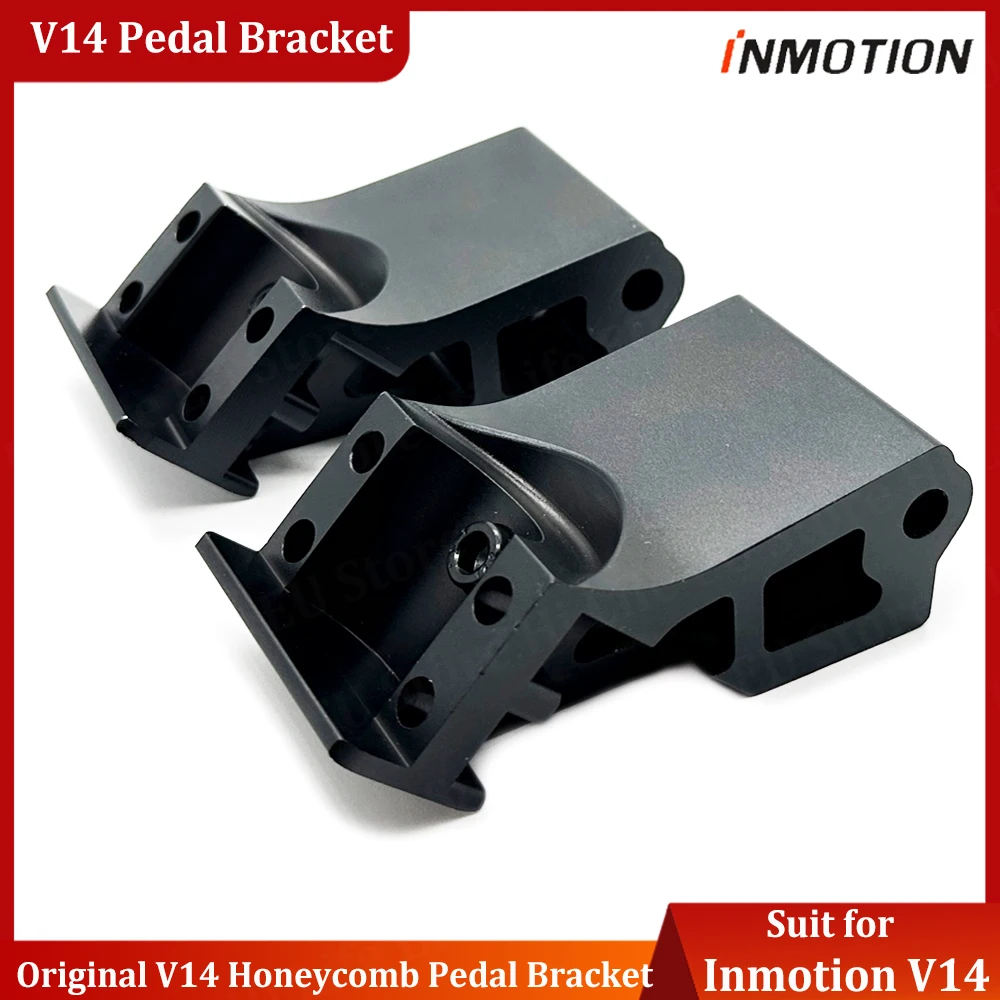 Original Inmotion V14 Honeycomb Pedal Bracket Suit for Official INMOTION V14 Electric Unicycle V14 Honeycomb Pedal Bracket Part