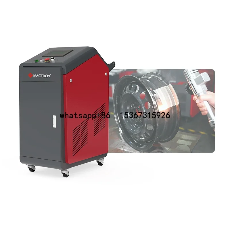 100W Laser Cleaner Aluminum Wheel Pulse Laser Cleaning Machine