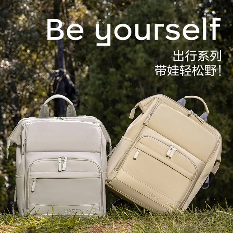 

Luxury Chic Simple Diaper Bag A Trendy Designer Leather Crossbody Bag For The Elegant And Stylish Fashion Woman