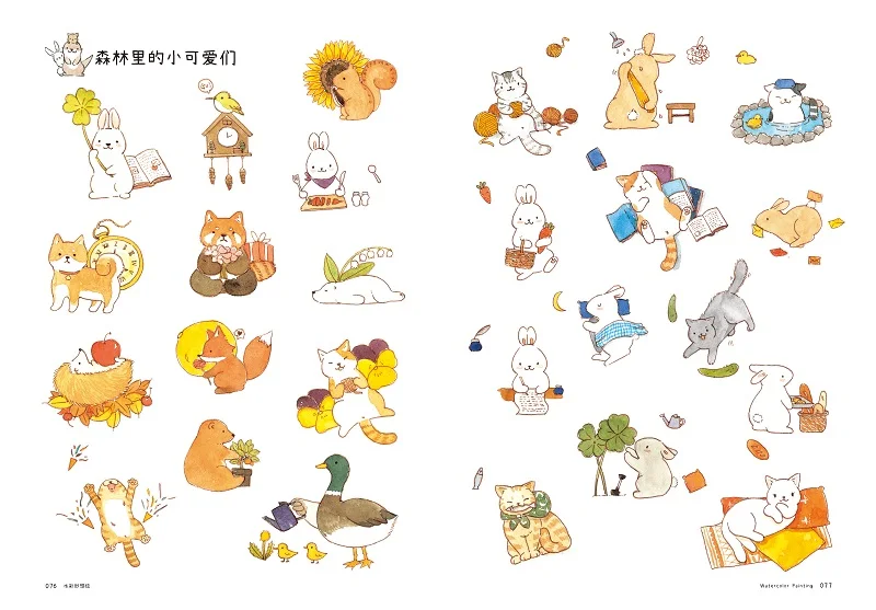 Wonderful Watercolor Painting Cute Otters Color Drawing Collection Book Animal Food Nature Art Painting Tutorial Book